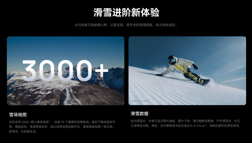 图片 4.png