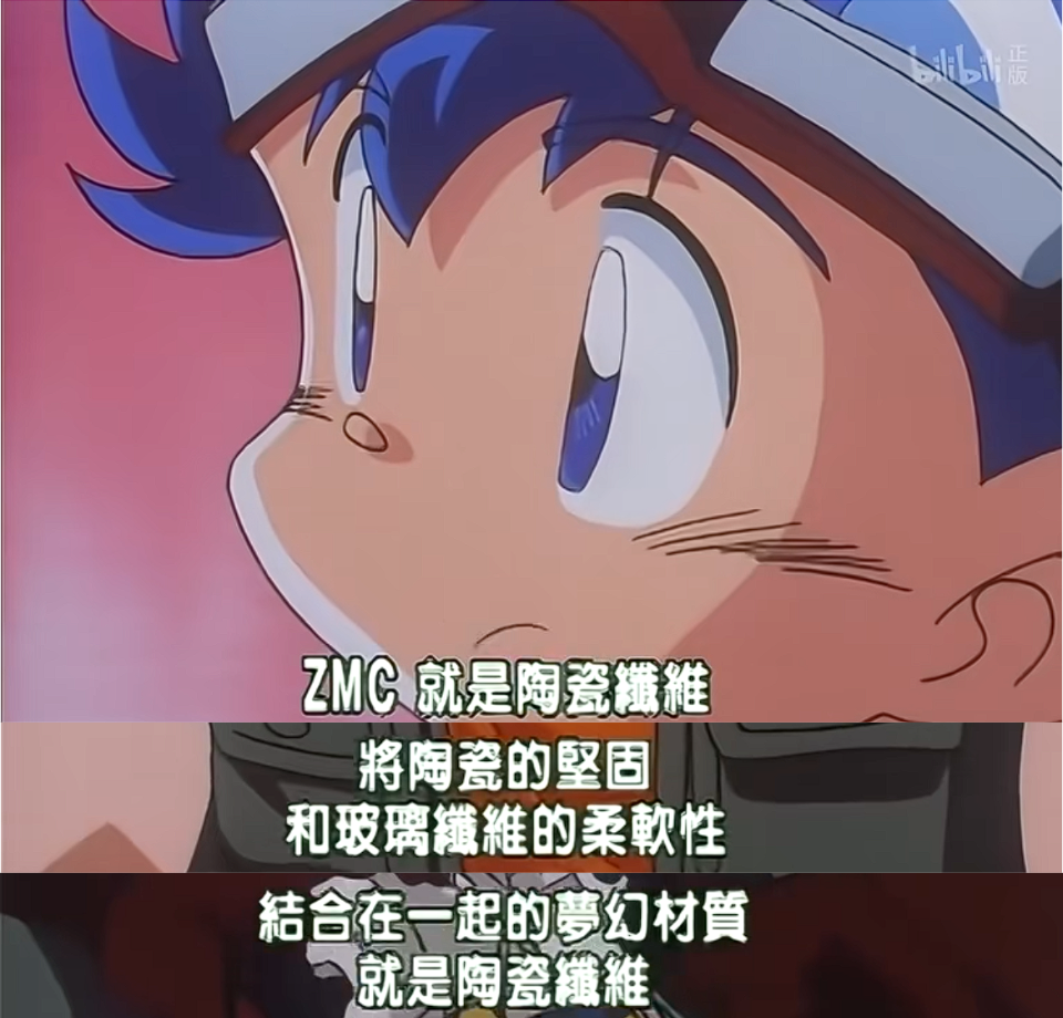 〓比如迷你赛车(bushi)