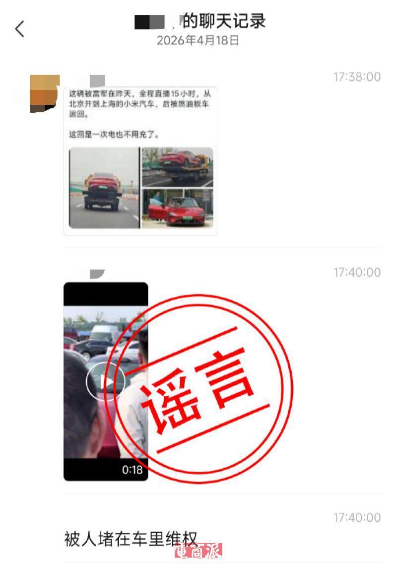 watermark,image_d2F0ZXJtYXJrLnBuZz94LW9zcy1wcm9jZXNzPWltYWdlL3Jlc2l6ZSxQXzEy,g_south,t_55,x_1,y_20