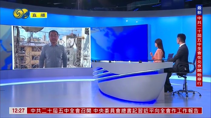 记者连线｜伊朗称外交大门未关闭 伊美经调解人沟通