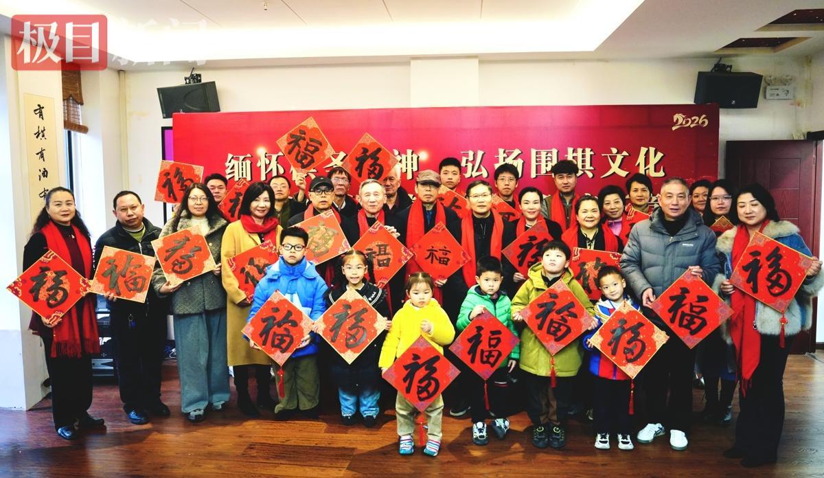微信图片_20260212175418.jpg