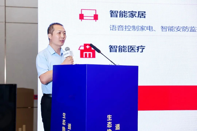 图片 8.png