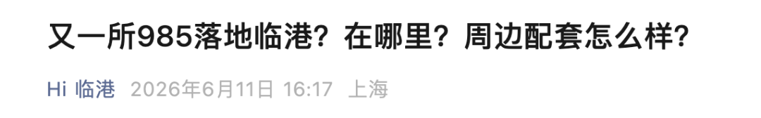 截屏2026-10-08 11.20.52.png