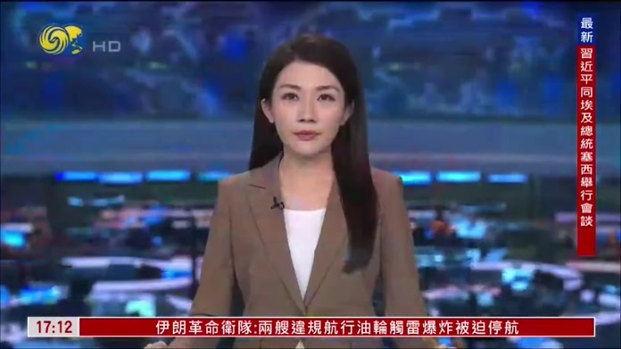 财经热点｜委内瑞拉亲近美国 欧佩克影响力削弱