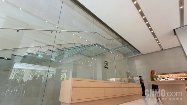 Apple Store