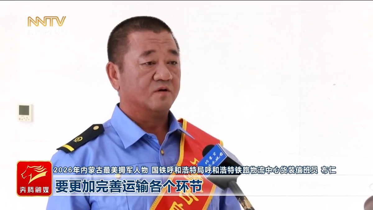 视频截图