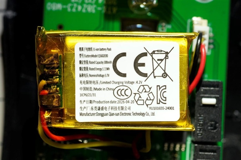 219元办公新选择 微星FORGE K210 WIRELESS COMBO无线键鼠套装评测:轻薄时尚的务实之选
