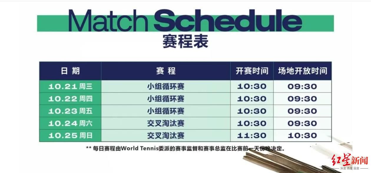 微信图片_20261013161250_450_411.jpg