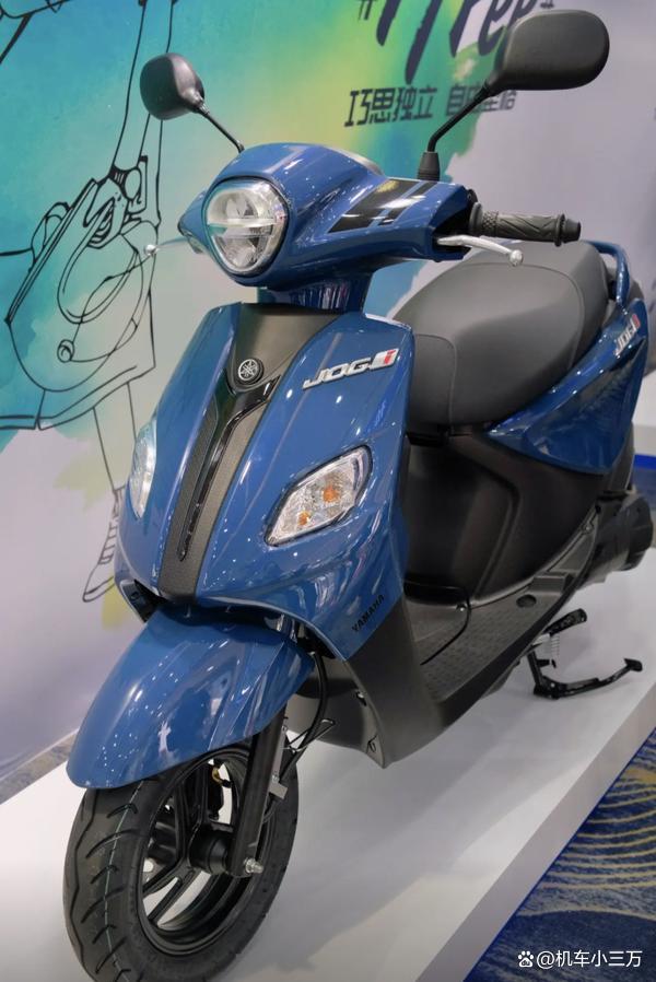 8380元起！2026款雅马哈巧格i Plus解析，小车身才是通勤真答案！-有驾