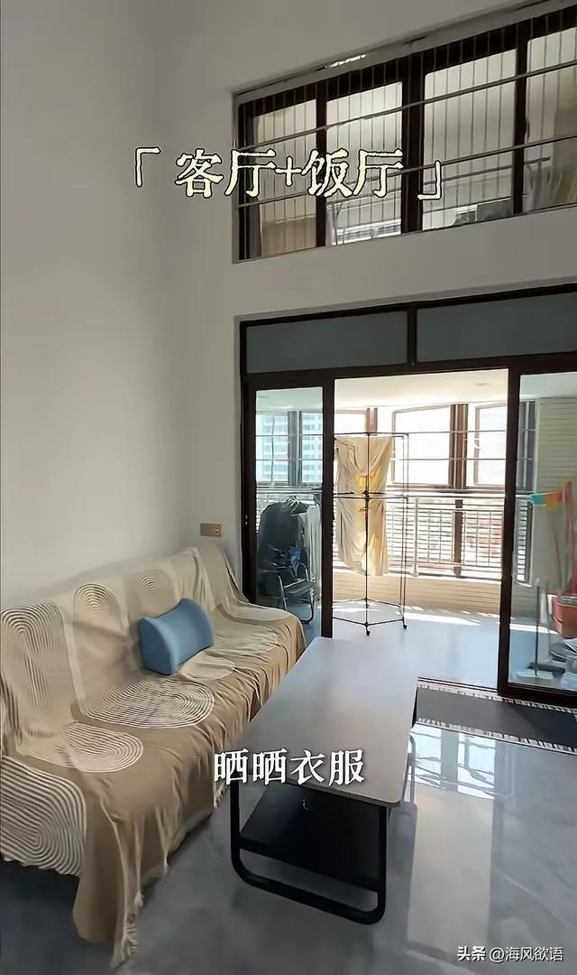 图片来源于网络