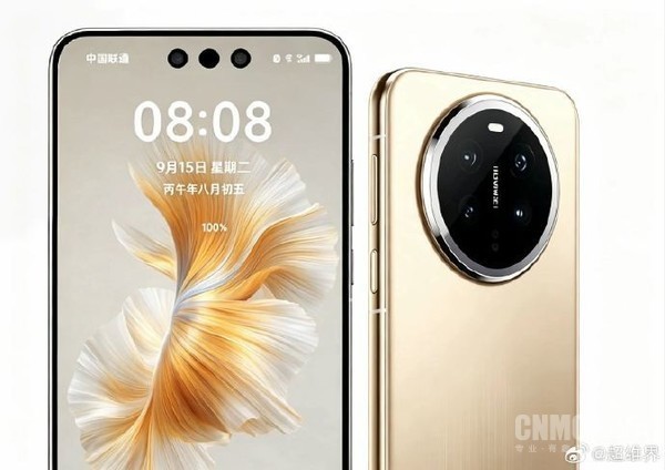 华为Mate 90系列渲染图