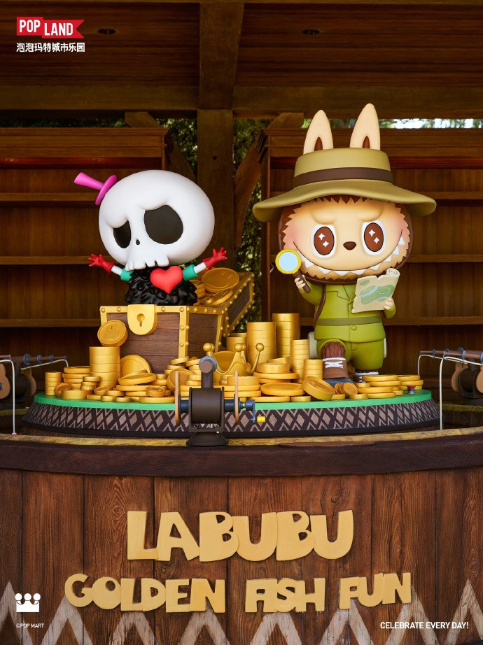 当LABUBU走进厨房:泡泡玛特如何用IP重塑小家电消费?