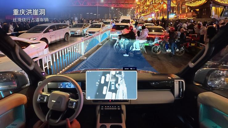 地平线HSD首搭硬派SUV iCAR V27,“城野皆好开”全场景智驾落地