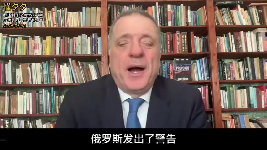 【配音】亚历山大：普京罕见暴怒，直指欧洲在无人机事件上撒谎