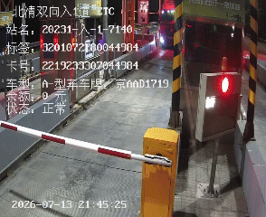 8月24日.gif