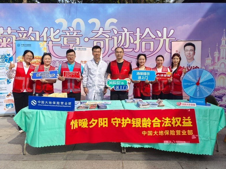 第一(1).jpg