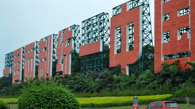 解放台湾之后,应设立“军事特区”,而不能再套用“特别行政区”