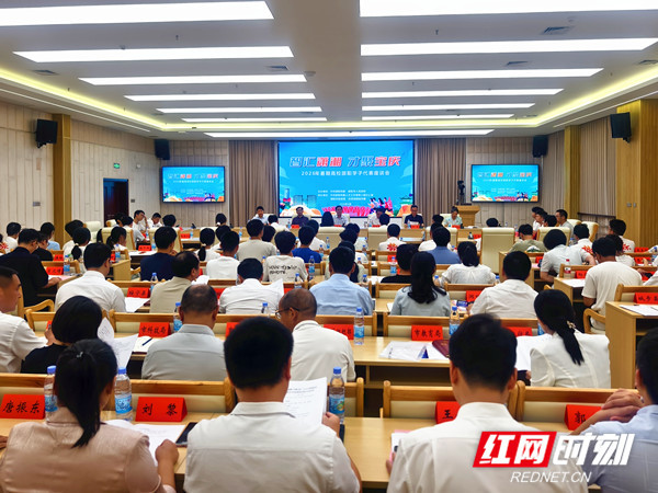 微信图片_20260805204825_220_39_副本.jpg