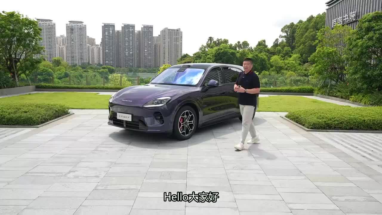 预埋了L3架构+20秒成床，启境GX7不止好睡