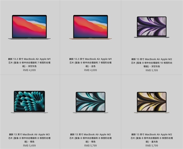 4599元的苹果本发布:MacBook Neo缘何引发配置争议?