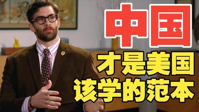 马斯克竟化身中国吹？外网反华咖集体哑火了，西方叙事防线在崩塌