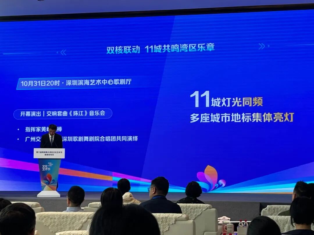 微信图片_20261012112710_32_337.jpg
