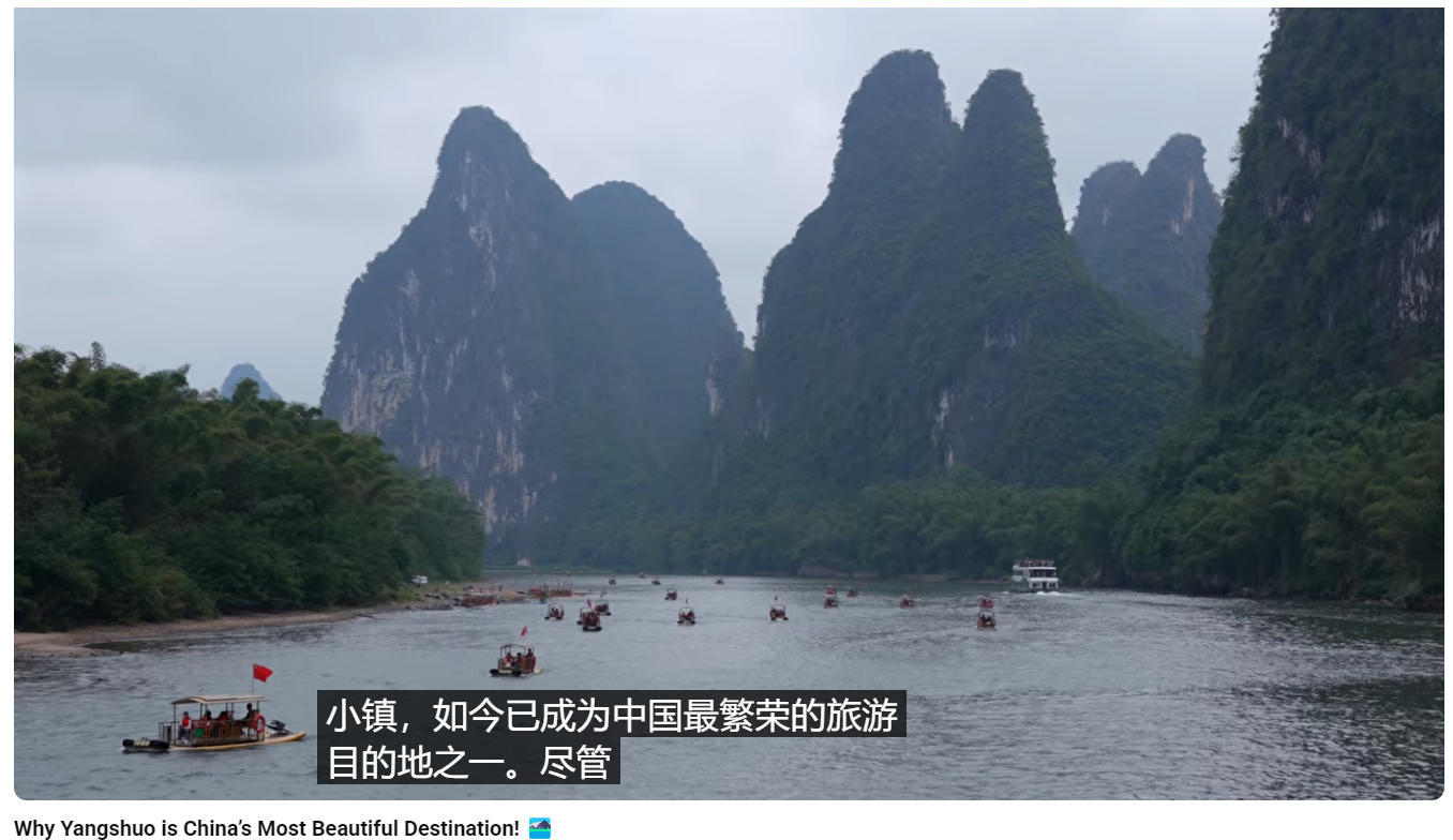 外国游客开始把目光投向乡村、古镇。