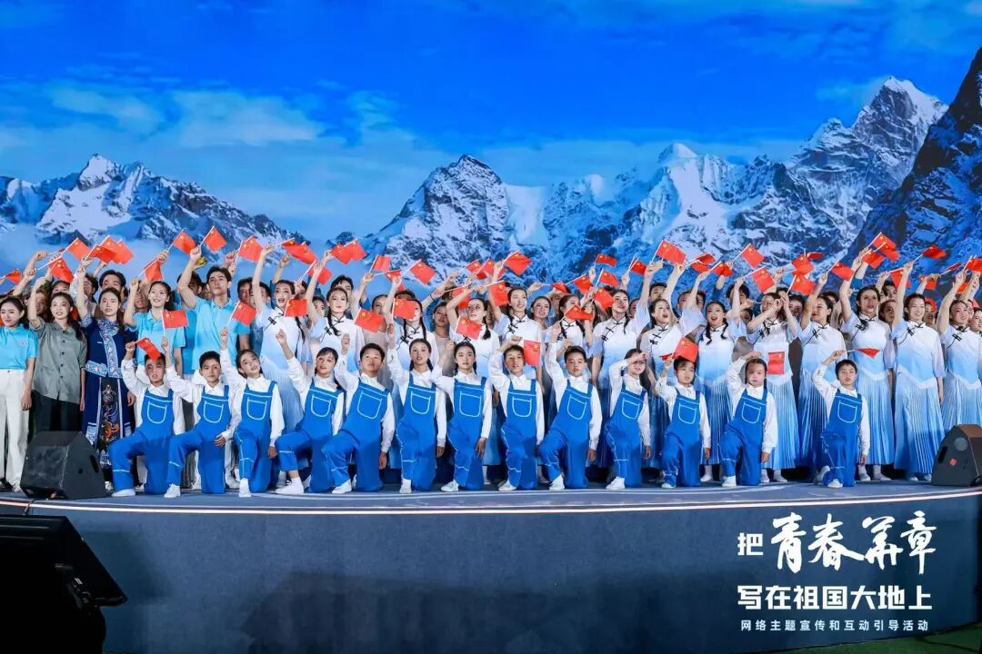 2025年10月12日,2025“把青春华章写在祖国大地上”大思政课网络主题宣传和互动引导活动在河海大学举行。供图/人民网
