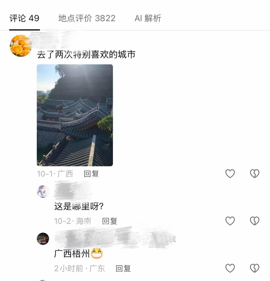 截图4.jpg