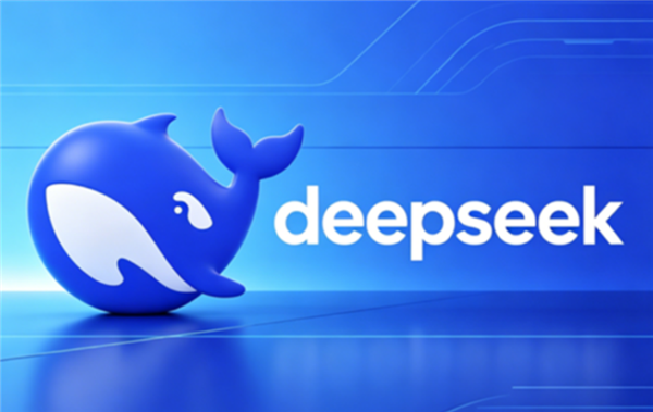 曝DeepSeek正自研AI芯片:主要面向推理任务