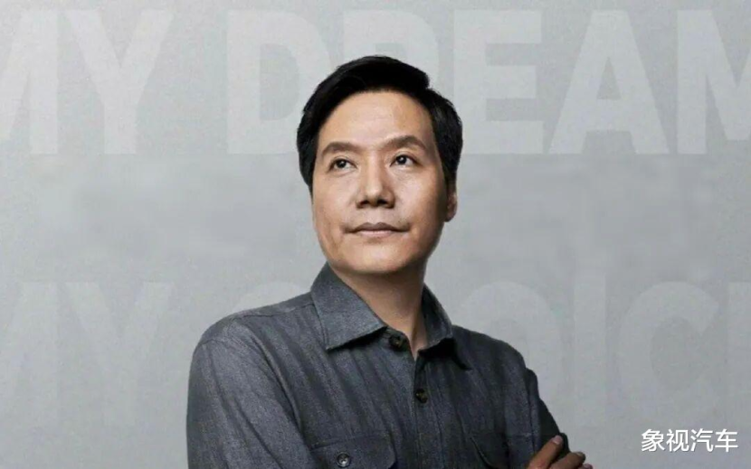 雷军亮剑猛攻，小米汽车再创奇迹