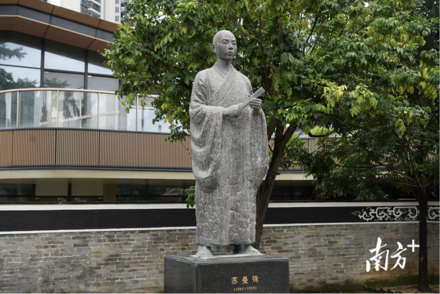 苏曼殊雕像。