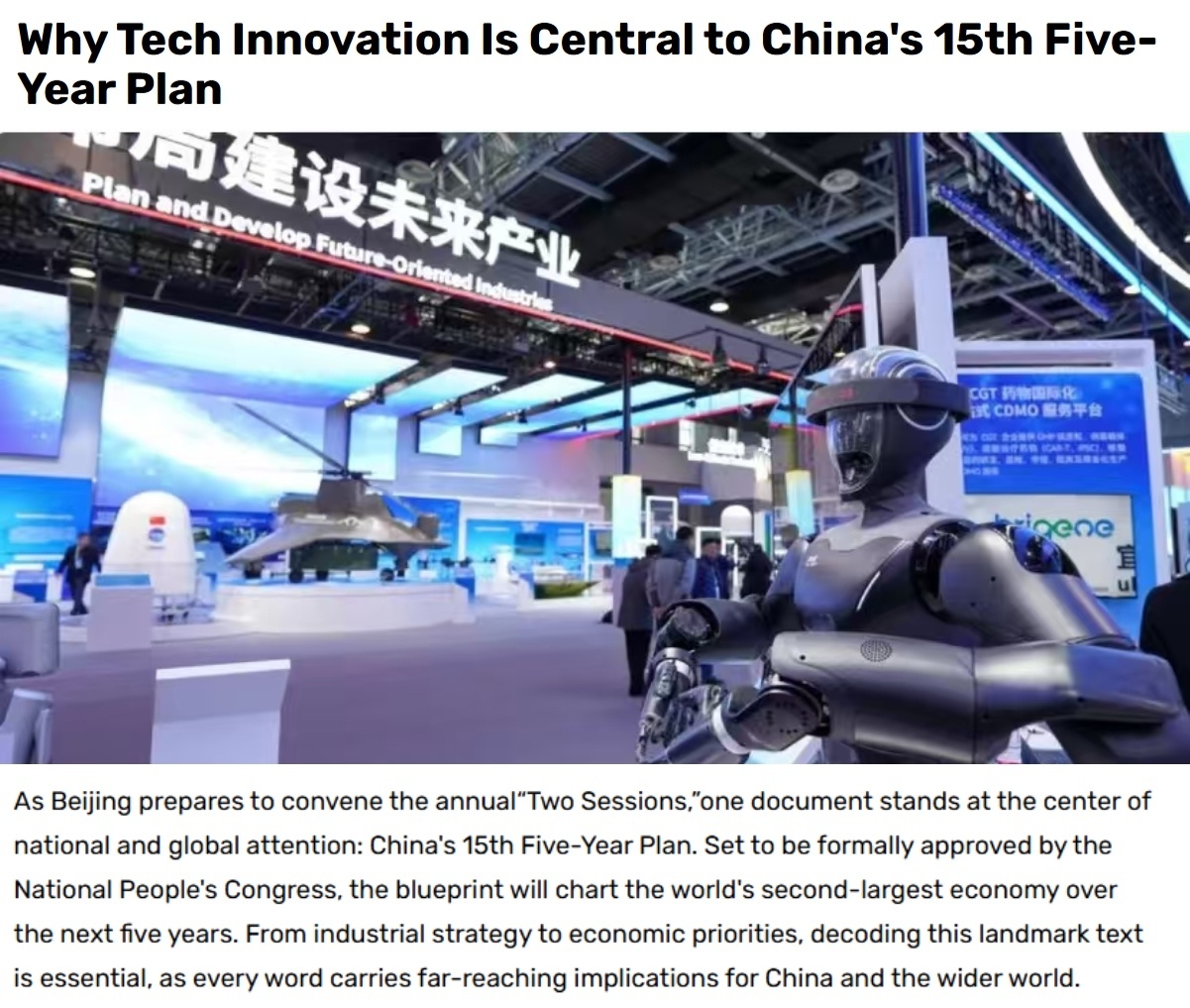 哈萨克斯坦媒体“DKnews.kz”网站报道截图