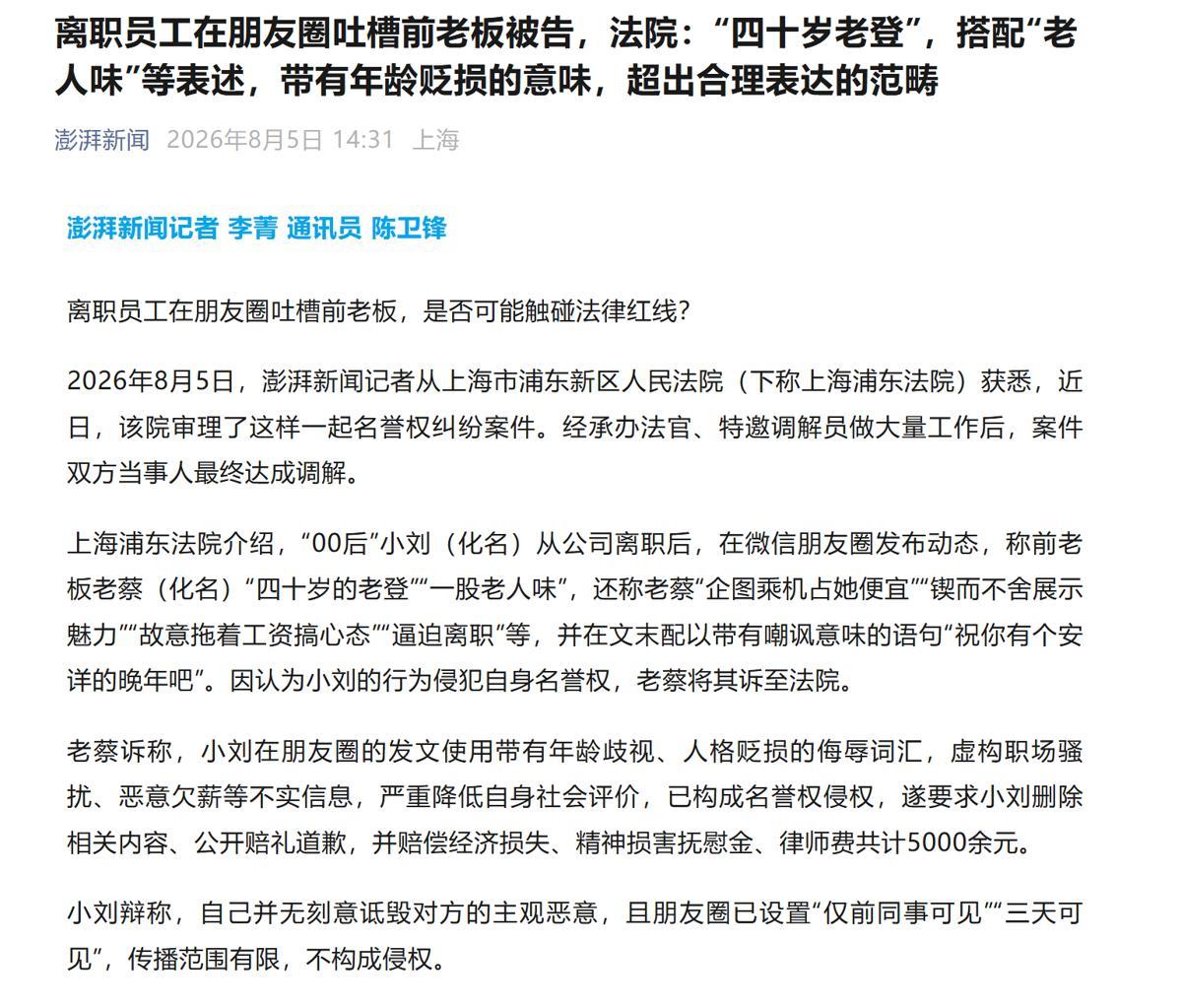 5878c42b-efa6-45d1-9685-ee034dda561b.png