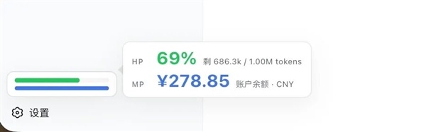 DeepSeek今晚的大更新 确实塌房了吗？