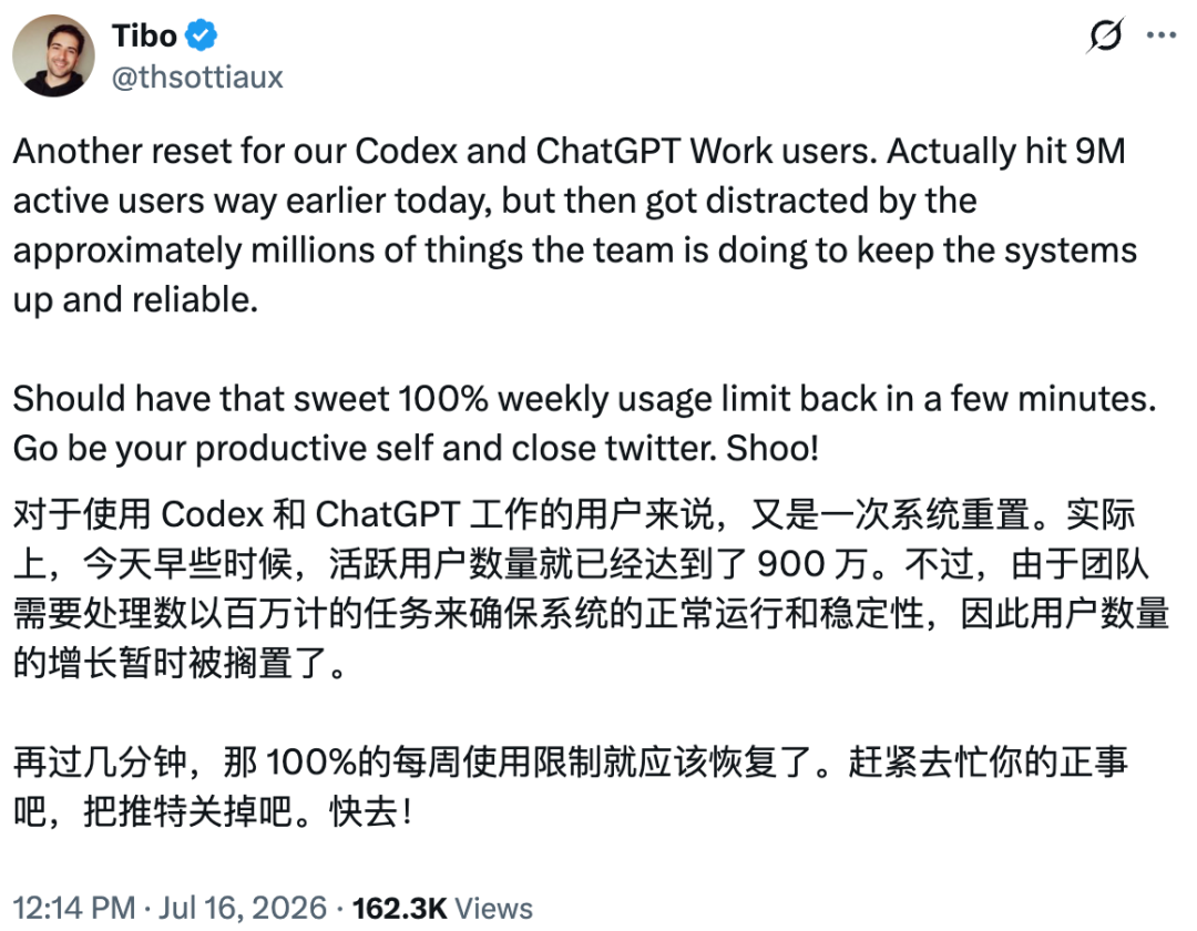 每天增长100万用户,Codex总算扬眉吐气了
