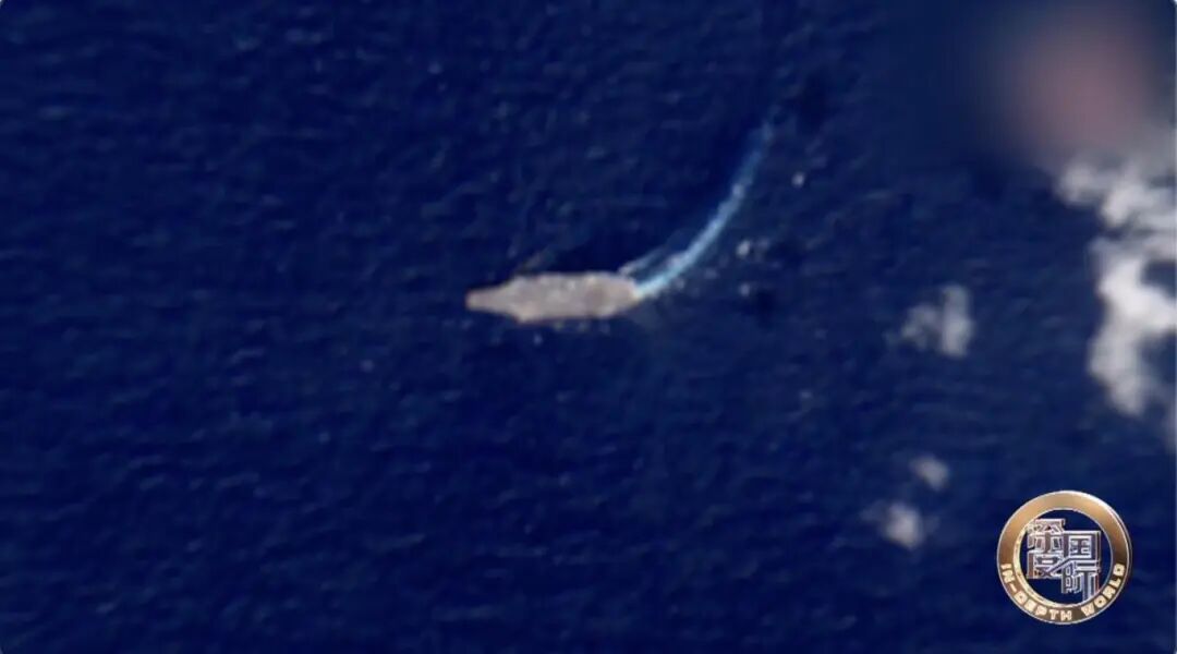 【CCTV-4《深度国际》1月12日节目《美国的武力执念》】