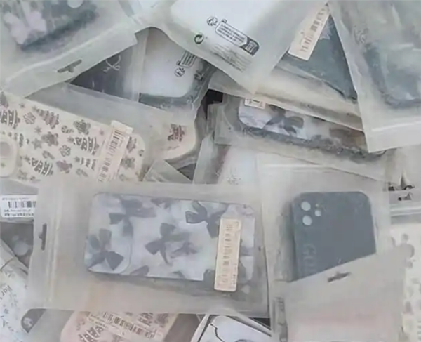 9.9元手机壳抽检合格率不足5%  铅超标1550倍 使用有肾衰竭致癌风险