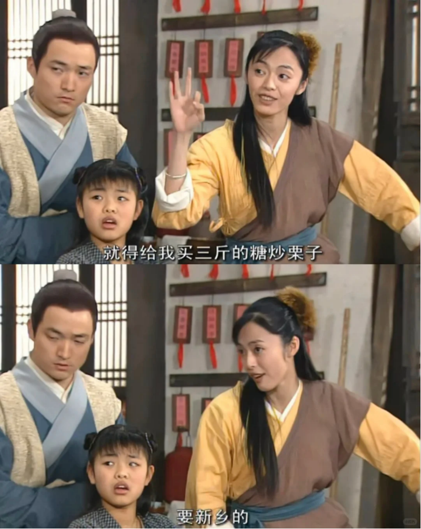 有人要实惠,有人要品质,人们的需求未必相通。(图/《武林外传》)