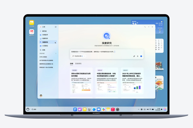 图片17.png