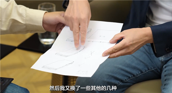 华为李小龙恢复2015年三折叠手稿：花了11年把梦念念照进现实