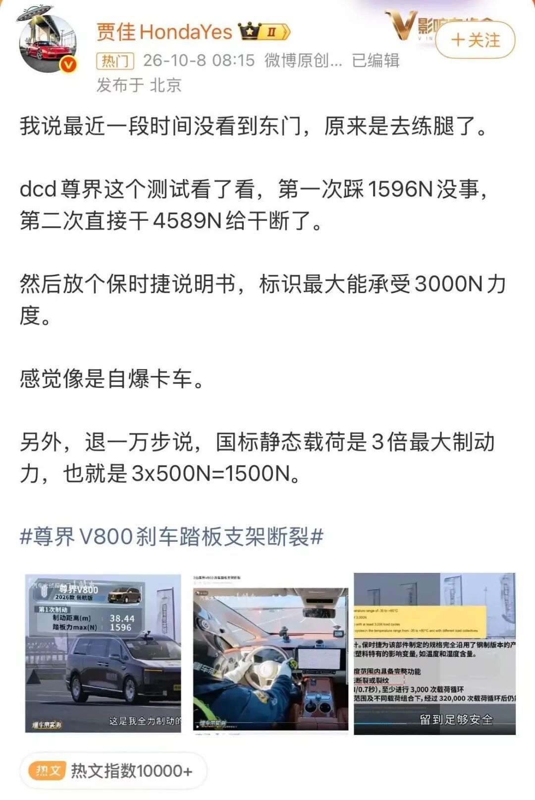 微信图片_20261008113227_1067_171.jpg