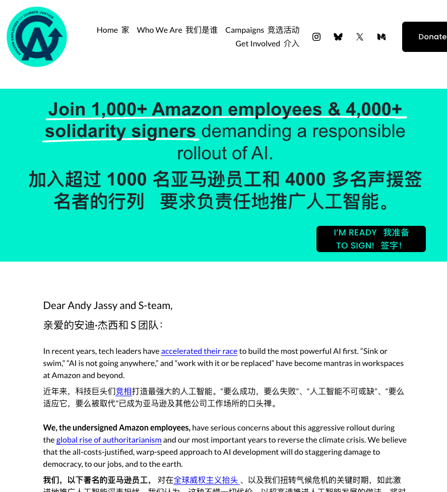 大厂裁员裁到大动脉,让员工学会AI再砍掉,主页一夜变狗狗大全