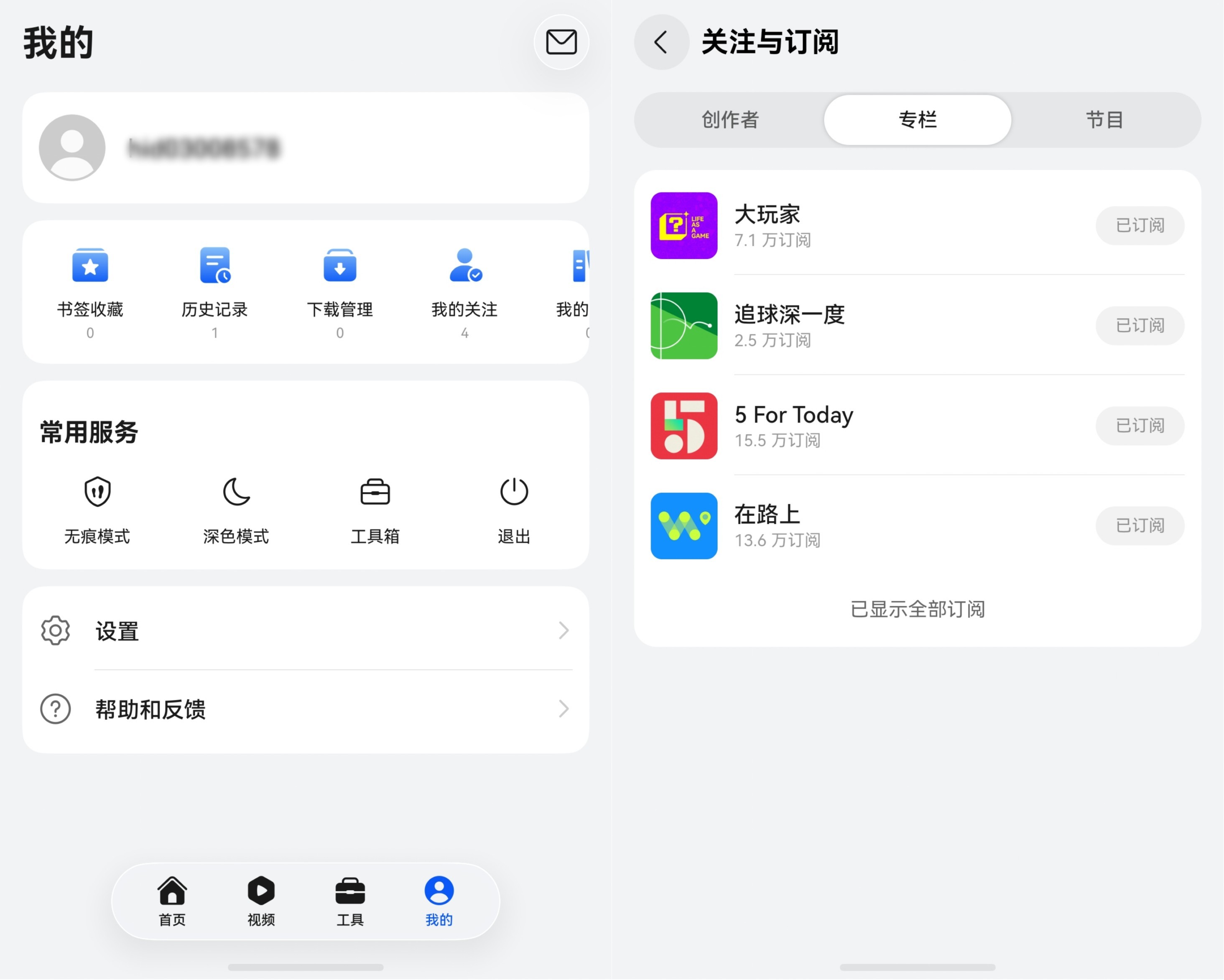 图片4.jpg