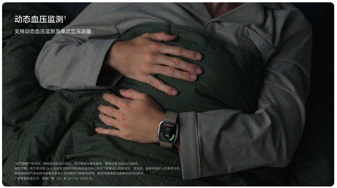 微信图片_2026-10-19_143011_253.png