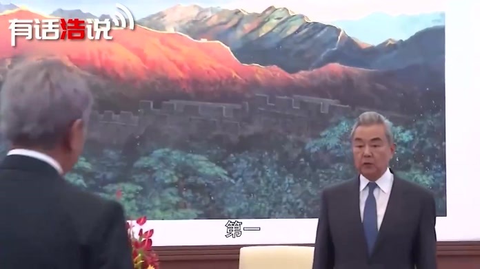 退出高市内阁后，林芳正说出心里话：与中国开战？完全不可想象