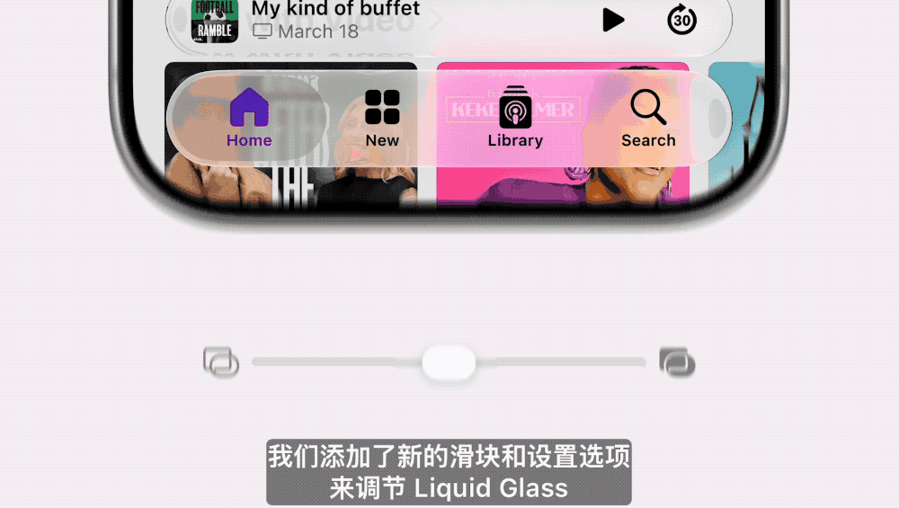 库克深情告别!Siri换脑重生,AI撑起苹果WWDC,中国市场:再等等