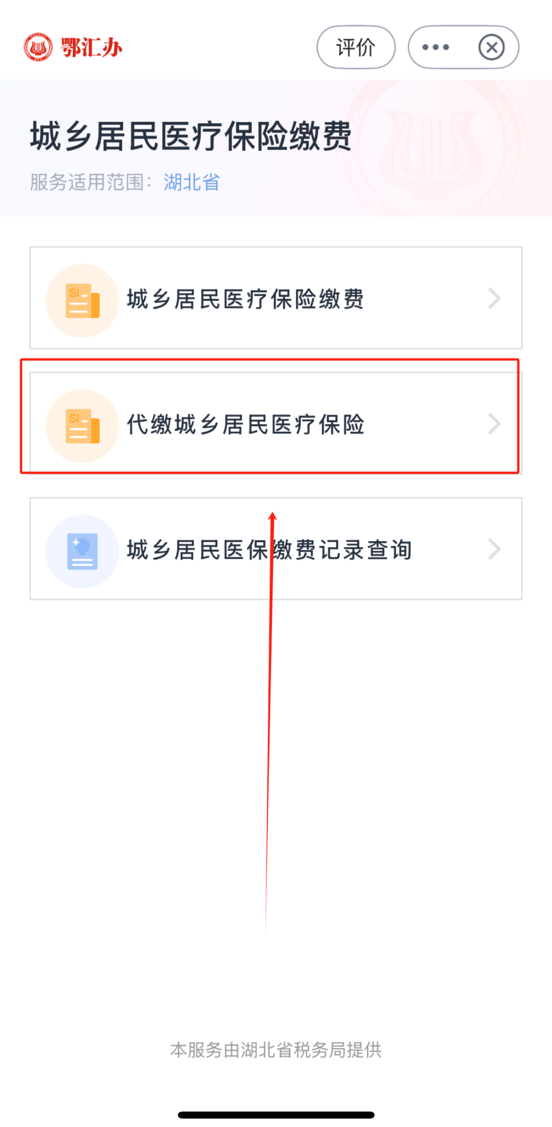 图片.png