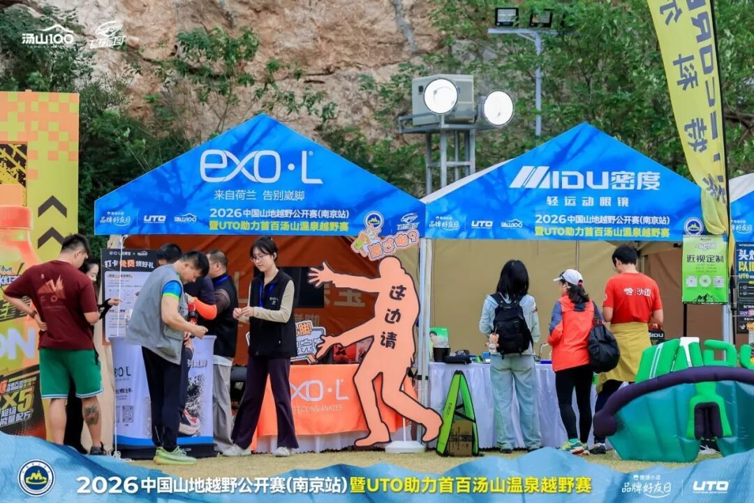 XMR2357.JPG