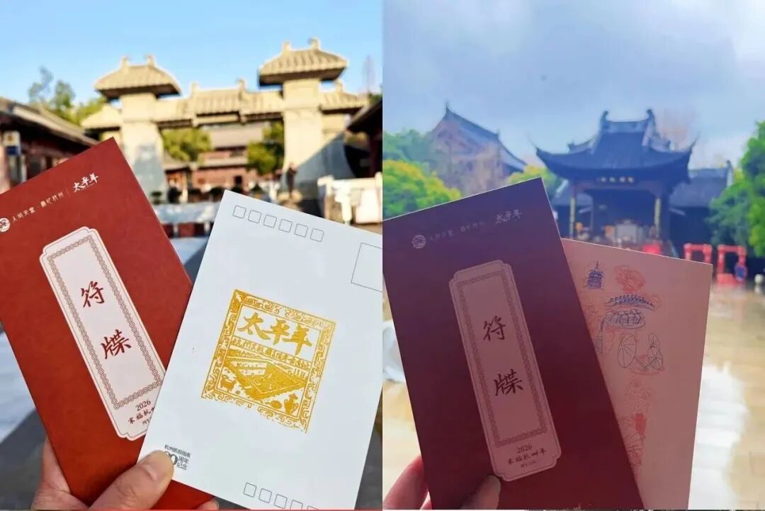 剧集带火了五代十国主题文旅 图源:央视新闻